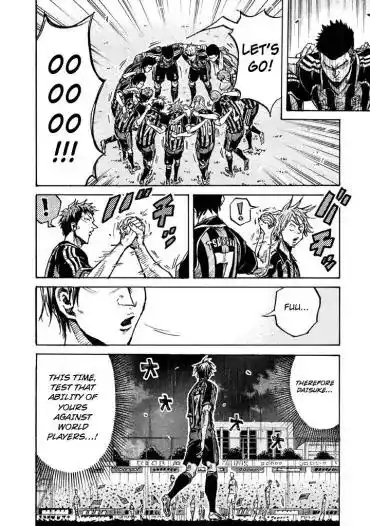 Giant Killing Chapter 264 12